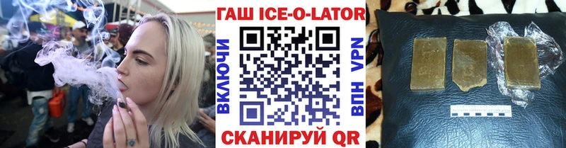 Купить наркотик Ядрин Кетамин ГАШИШ Cocaine Амфетамин
