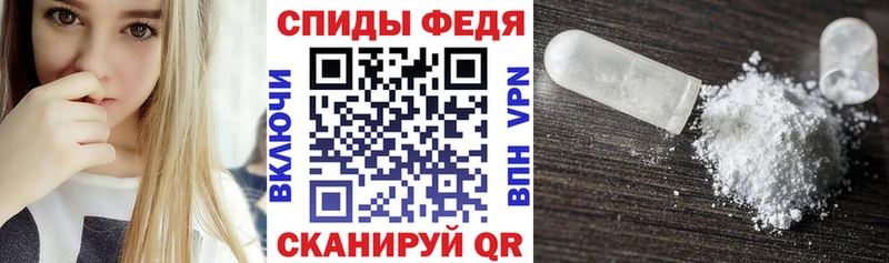 АМФЕТАМИН VHQ где купить наркоту shop клад Ядрин