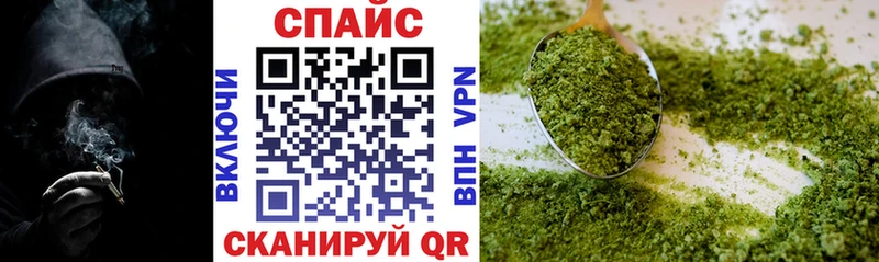 БУТИРАТ жидкий экстази  Ядрин 