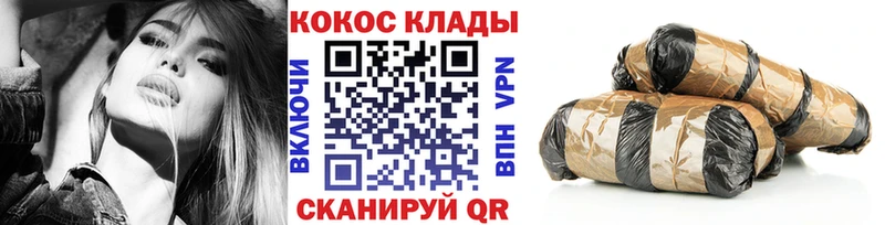 как найти Ядрин COCAIN Columbia