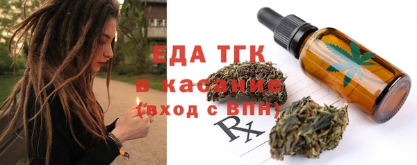 амф Абаза