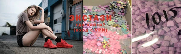 амф Абаза