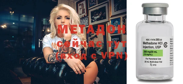 меф VHQ Алексеевка