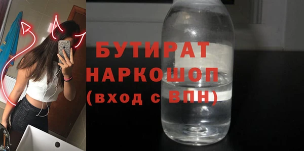 амф Абаза