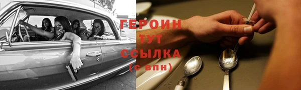 амф Абаза