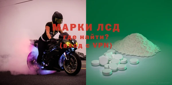 PSILOCYBIN Абдулино