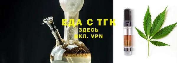 PSILOCYBIN Абдулино