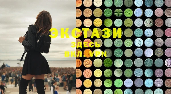 PSILOCYBIN Абдулино