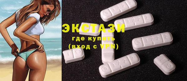 амф Абаза