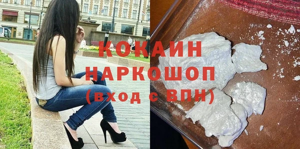 PSILOCYBIN Абдулино