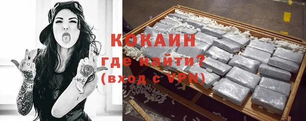 амф Абаза