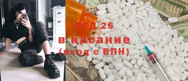 PSILOCYBIN Абдулино