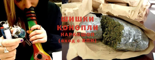 PSILOCYBIN Абдулино
