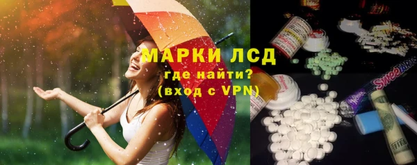 амф Абаза