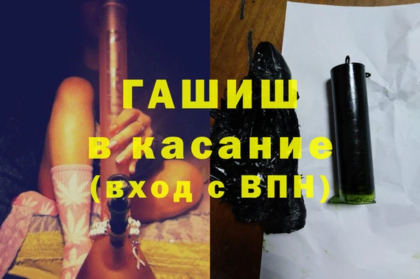 амф Абаза