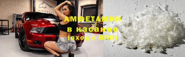 дистиллят марихуана Алзамай