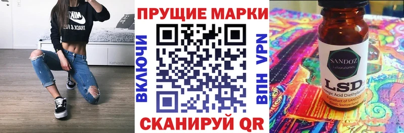 Марки NBOMe 1,5мг  МЕГА ссылки  Ядрин  как найти  