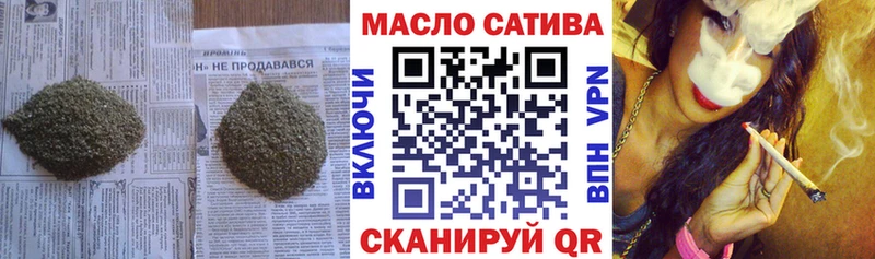 ТГК вейп  hydra ONION  Ядрин  где найти наркотики 
