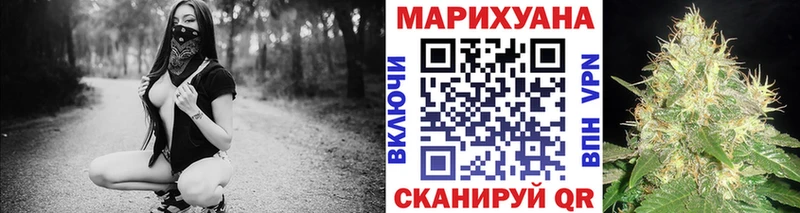 Бошки марихуана VHQ  Ядрин 